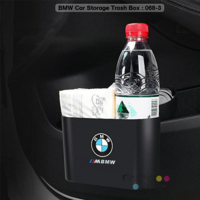 BMW Car Storage Trash Box : 068-3